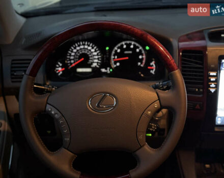 Лексус ГХ 2007 у Сарнах на Automoto.ua Чорний Лексус ГХ, об'ємом двигуна 4.7 л та пробігом 323 тис. км за 15999 $, фото 32 на Automoto.ua