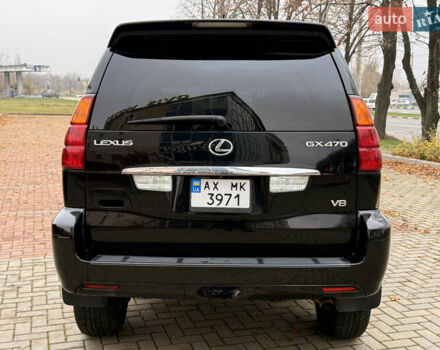 Чорний Лексус ГХ, об'ємом двигуна 4.66 л та пробігом 172 тис. км за 13500 $, фото 15 на Automoto.ua