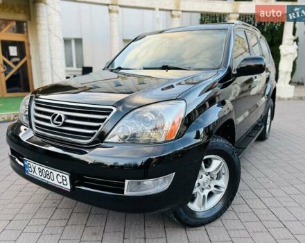Лексус ГХ 2007 у Хмельницькому на Automoto.ua Чорний Лексус ГХ, об'ємом двигуна 4.7 л та пробігом 230 тис. км за 17900 $, фото 29 на Automoto.ua