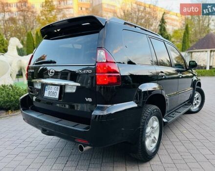 Лексус ГХ 2007 у Хмельницькому на Automoto.ua Чорний Лексус ГХ, об'ємом двигуна 4.7 л та пробігом 230 тис. км за 17900 $, фото 35 на Automoto.ua
