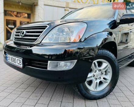 Лексус ГХ 2007 у Хмельницькому на Automoto.ua Чорний Лексус ГХ, об'ємом двигуна 4.7 л та пробігом 230 тис. км за 17900 $, фото 32 на Automoto.ua
