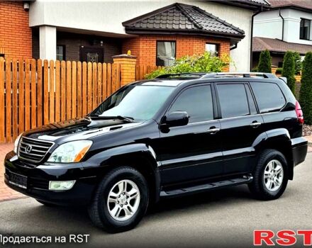 Чорний Лексус ГХ, об'ємом двигуна 4.7 л та пробігом 172 тис. км за 15900 $, фото 1 на Automoto.ua