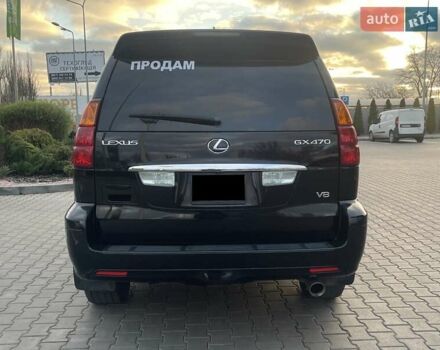 Черный Лексус ГХ, объемом двигателя 4.66 л и пробегом 210 тыс. км за 15800 $, фото 5 на Automoto.ua