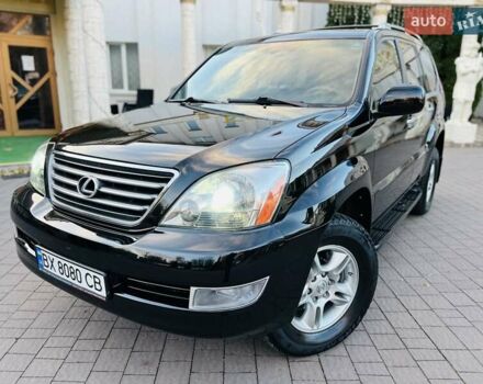 Лексус ГХ 2007 у Хмельницькому на Automoto.ua Чорний Лексус ГХ, об'ємом двигуна 4.7 л та пробігом 230 тис. км за 17900 $, фото 36 на Automoto.ua