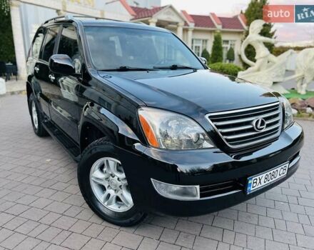 Лексус ГХ 2007 у Хмельницькому на Automoto.ua Чорний Лексус ГХ, об'ємом двигуна 4.7 л та пробігом 230 тис. км за 17900 $, фото 37 на Automoto.ua