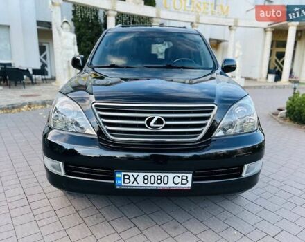 Лексус ГХ 2007 у Хмельницькому на Automoto.ua Чорний Лексус ГХ, об'ємом двигуна 4.7 л та пробігом 230 тис. км за 17900 $, фото 3 на Automoto.ua
