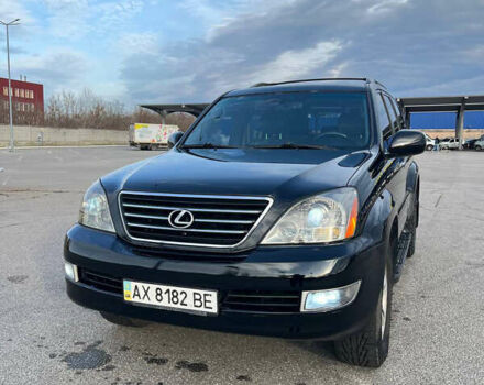 Черный Лексус ГХ, объемом двигателя 4.66 л и пробегом 190 тыс. км за 20500 $, фото 1 на Automoto.ua