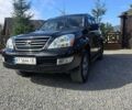 Лексус ГХ 2008 в Яремче на Automoto.ua Черный Лексус ГХ, объемом двигателя 4.7 л и пробегом 230 тыс. км за 20900 $, фото 16 на Automoto.ua
