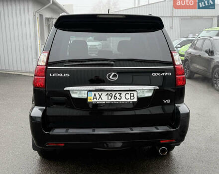 Черный Лексус ГХ, объемом двигателя 4.66 л и пробегом 50 тыс. км за 29500 $, фото 7 на Automoto.ua