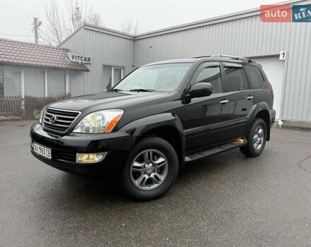 Черный Лексус ГХ, объемом двигателя 4.66 л и пробегом 50 тыс. км за 29500 $, фото 1 на Automoto.ua