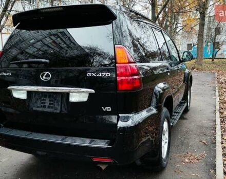 Черный Лексус ГХ, объемом двигателя 4.7 л и пробегом 276 тыс. км за 14900 $, фото 33 на Automoto.ua