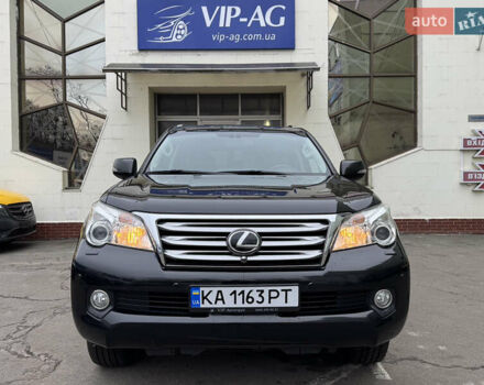 Чорний Лексус ГХ, об'ємом двигуна 4.61 л та пробігом 293 тис. км за 23999 $, фото 2 на Automoto.ua