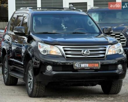 Лексус ГХ 2010 у Харкові на Automoto.ua Чорний Лексус ГХ, об'ємом двигуна 4.61 л та пробігом 211 тис. км за 28500 $, фото 5 на Automoto.ua