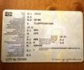 Черный Лексус ГХ, объемом двигателя 4.61 л и пробегом 228 тыс. км за 28450 $, фото 10 на Automoto.ua