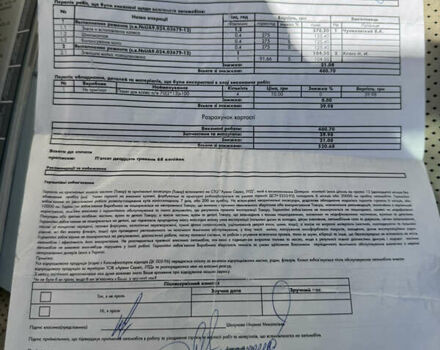 Черный Лексус ГХ, объемом двигателя 4.61 л и пробегом 112 тыс. км за 35500 $, фото 8 на Automoto.ua