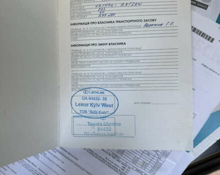 Чорний Лексус ГХ, об'ємом двигуна 4.61 л та пробігом 152 тис. км за 27500 $, фото 27 на Automoto.ua