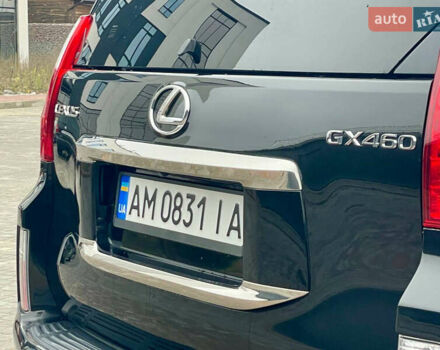 Черный Лексус ГХ, объемом двигателя 4.61 л и пробегом 208 тыс. км за 29900 $, фото 13 на Automoto.ua