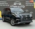 Черный Лексус ГХ, объемом двигателя 4.61 л и пробегом 127 тыс. км за 25900 $, фото 1 на Automoto.ua