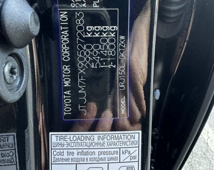 Черный Лексус ГХ, объемом двигателя 4.61 л и пробегом 15 тыс. км за 65000 $, фото 17 на Automoto.ua