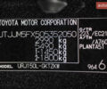 Черный Лексус ГХ, объемом двигателя 4.61 л и пробегом 33 тыс. км за 76000 $, фото 49 на Automoto.ua
