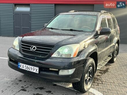 Чорний Лексус ГХ, об'ємом двигуна 4.66 л та пробігом 260 тис. км за 10995 $, фото 1 на Automoto.ua
