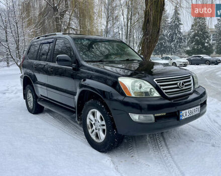 Черный Лексус ГХ, объемом двигателя 4.66 л и пробегом 256 тыс. км за 11995 $, фото 1 на Automoto.ua