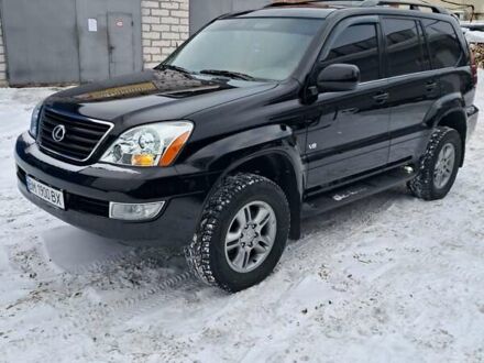 Черный Лексус ГХ, объемом двигателя 4.66 л и пробегом 241 тыс. км за 16200 $, фото 1 на Automoto.ua