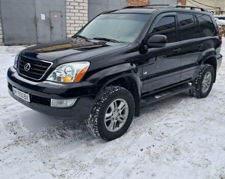 Черный Лексус ГХ, объемом двигателя 4.66 л и пробегом 241 тыс. км за 16200 $, фото 1 на Automoto.ua