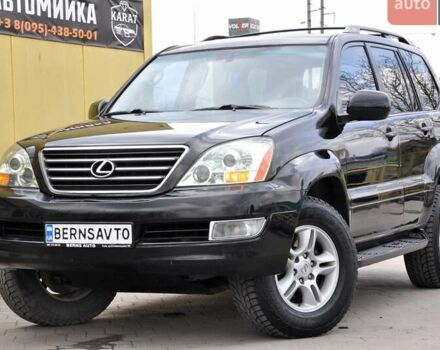 Черный Лексус ГХ, объемом двигателя 4.66 л и пробегом 321 тыс. км за 12500 $, фото 1 на Automoto.ua