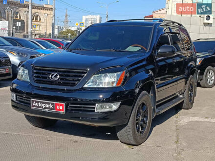 Черный Лексус ГХ, объемом двигателя 4.7 л и пробегом 250 тыс. км за 15440 $, фото 1 на Automoto.ua