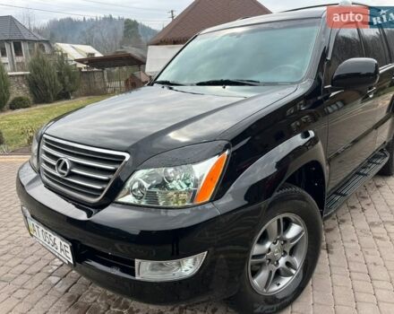 Черный Лексус ГХ, объемом двигателя 4.66 л и пробегом 263 тыс. км за 14850 $, фото 1 на Automoto.ua