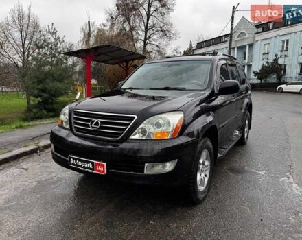 Черный Лексус ГХ, объемом двигателя 4.7 л и пробегом 267 тыс. км за 14990 $, фото 1 на Automoto.ua