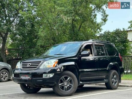 Лексус ГХ 2006 в Николаеве на Automoto.ua Черный Лексус ГХ, объемом двигателя 4.7 л и пробегом 257 тыс. км за 14999 $, фото 1 на Automoto.ua