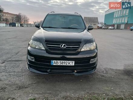 Черный Лексус ГХ, объемом двигателя 4.66 л и пробегом 253 тыс. км за 15300 $, фото 1 на Automoto.ua