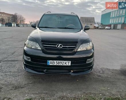 Черный Лексус ГХ, объемом двигателя 4.66 л и пробегом 253 тыс. км за 15300 $, фото 1 на Automoto.ua