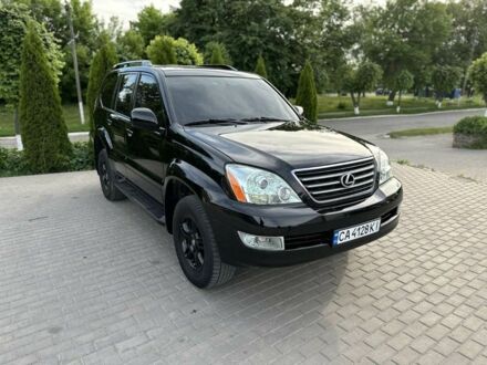 Лексус ГХ 2006 в Монастырище на Automoto.ua Черный Лексус ГХ, объемом двигателя 0 л и пробегом 313 тыс. км за 325 $, фото 1 на Automoto.ua