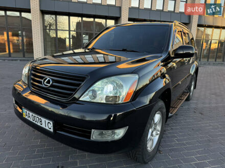 Черный Лексус ГХ, объемом двигателя 4.66 л и пробегом 328 тыс. км за 13650 $, фото 1 на Automoto.ua