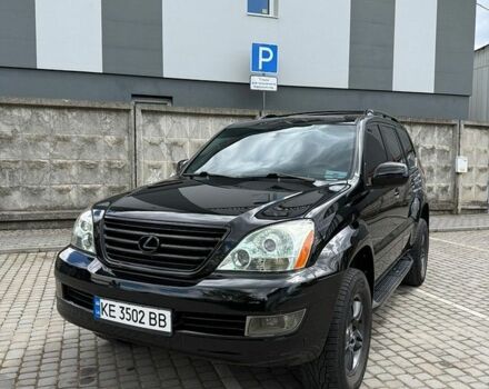Чорний Лексус ГХ, об'ємом двигуна 4.66 л та пробігом 267 тис. км за 15500 $, фото 1 на Automoto.ua