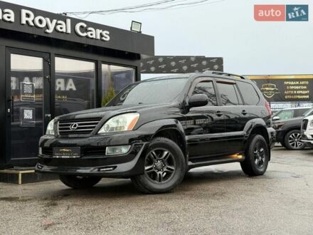 Черный Лексус ГХ, объемом двигателя 4.66 л и пробегом 346 тыс. км за 15800 $, фото 1 на Automoto.ua