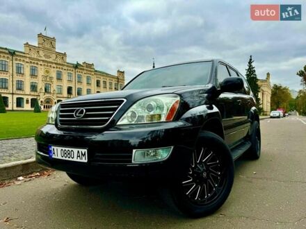 Лексус ГХ 2006 у Києві на Automoto.ua Чорний Лексус ГХ, об'ємом двигуна 4.67 л та пробігом 166 тис. км за 16900 $, фото 1 на Automoto.ua