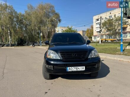 Черный Лексус ГХ, объемом двигателя 4.66 л и пробегом 290 тыс. км за 21000 $, фото 1 на Automoto.ua