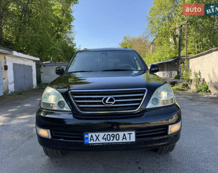 Чорний Лексус ГХ, об'ємом двигуна 4.7 л та пробігом 255 тис. км за 10999 $, фото 1 на Automoto.ua