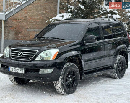 Черный Лексус ГХ, объемом двигателя 4.66 л и пробегом 321 тыс. км за 14800 $, фото 1 на Automoto.ua