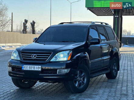 Лексус ГХ 2006 у Дніпро (Дніпропетровську) на Automoto.ua Чорний Лексус ГХ, об'ємом двигуна 4.7 л та пробігом 295 тис. км за 12800 $, фото 1 на Automoto.ua