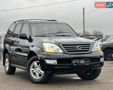 Чорний Лексус ГХ, об'ємом двигуна 4.66 л та пробігом 217 тис. км за 14700 $, фото 1 на Automoto.ua