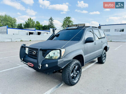 Лексус ГХ 2006 в Ровно на Automoto.ua Черный Лексус ГХ, объемом двигателя 4.66 л и пробегом 380 тыс. км за 15500 $, фото 1 на Automoto.ua