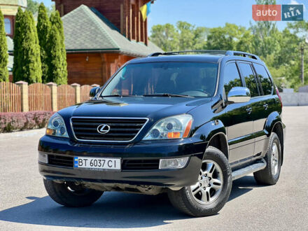 Лексус ГХ 2006 в Днепре (Днепропетровске) на Automoto.ua Черный Лексус ГХ, объемом двигателя 4.66 л и пробегом 241 тыс. км за 13333 $, фото 1 на Automoto.ua