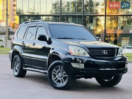 Лексус ГХ 2006 у Тернополі на Automoto.ua Чорний Лексус ГХ, об'ємом двигуна 4.66 л та пробігом 347 тис. км за 11999 $, фото 1 на Automoto.ua