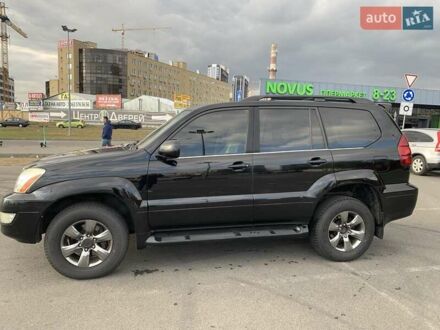 Лексус ГХ 2007 у Києві на Automoto.ua Чорний Лексус ГХ, об'ємом двигуна 4.66 л та пробігом 204 тис. км за 16000 $, фото 1 на Automoto.ua