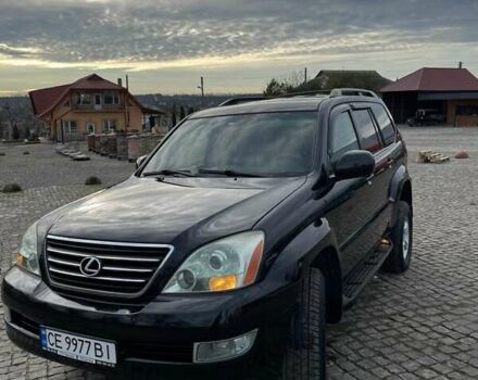Чорний Лексус ГХ, об'ємом двигуна 4.66 л та пробігом 235 тис. км за 14600 $, фото 1 на Automoto.ua